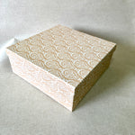 Ikat Revival Damask Large Square Gift Box